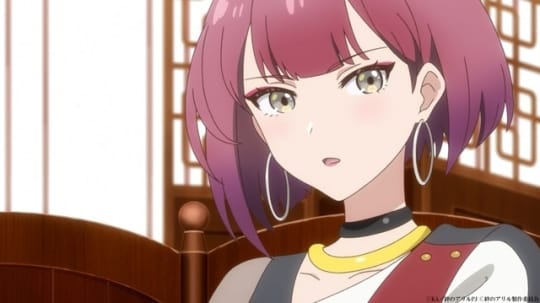 絆のアリル エロシーン