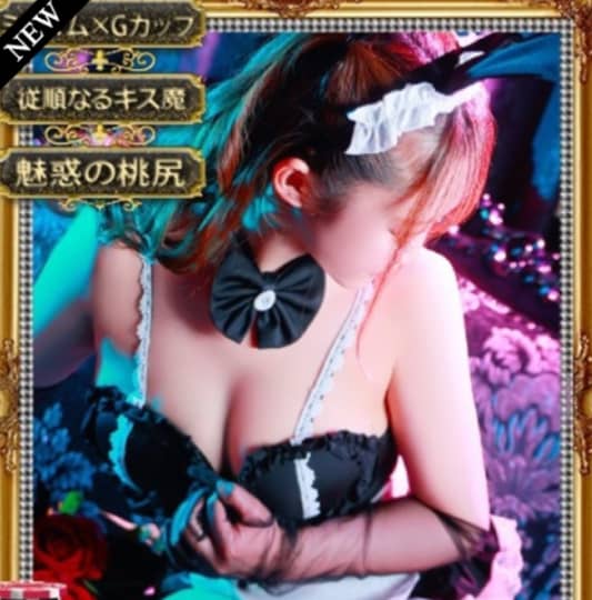 和歌山ドMなバニーちゃん