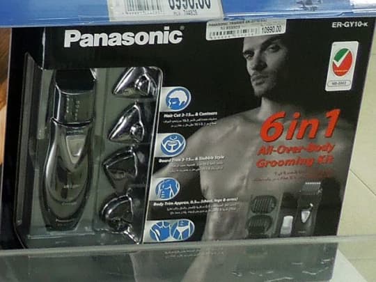 スリランカで販売されている電気シェーバー