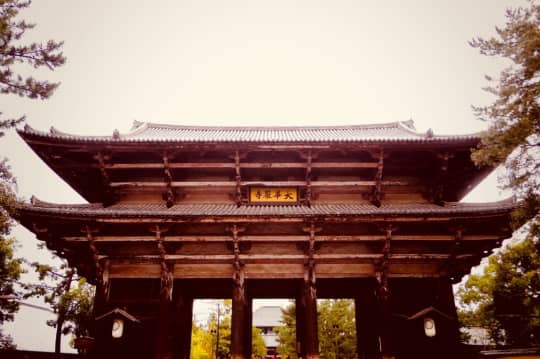 東大寺南大門