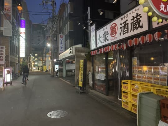 西中島