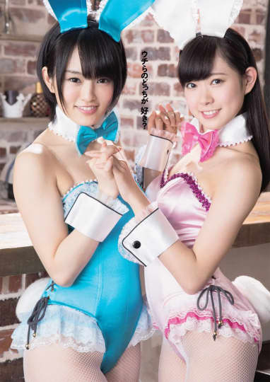 山本彩 おっぱい