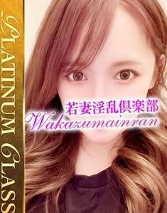 Mさん