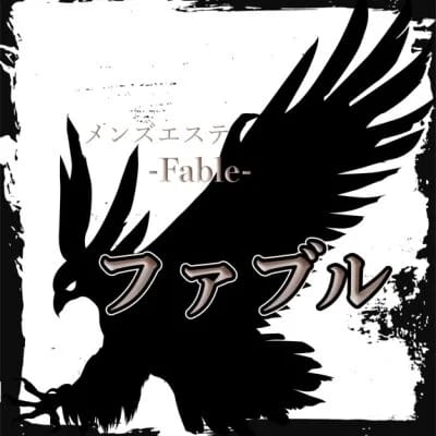 ロゴ