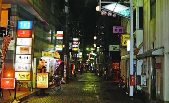 徳島