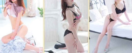 女性