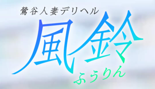 HPより