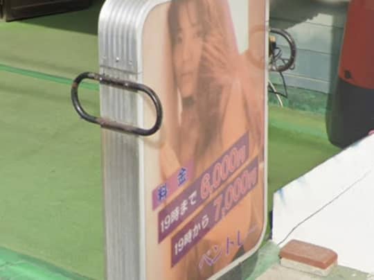 ベントレー
