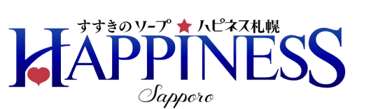 すすきの　ソープ　ハピネス札幌