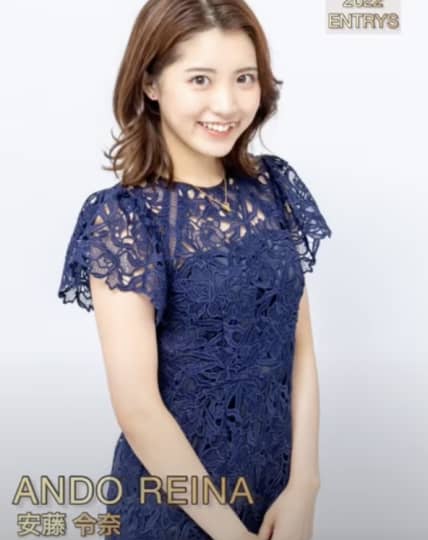 安藤令奈 エロ