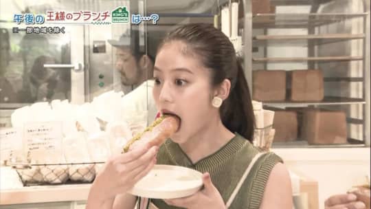 今田美桜 エロ