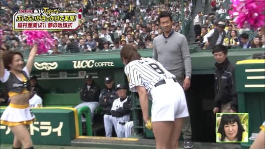  稲村亜美 おっぱい