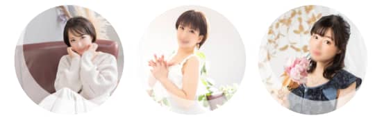女性