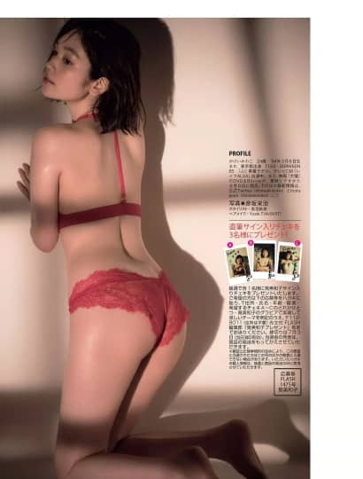 筧美和子 おっぱい