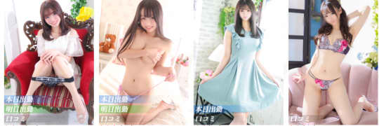 New Sky(ニュースカイ)