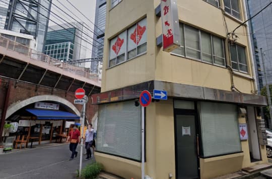 新橋ハートクリニック