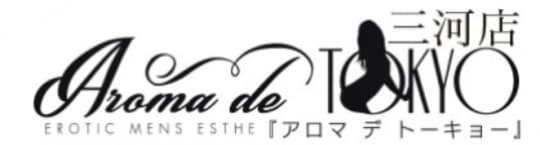 Aroma de TOKYO　三河店