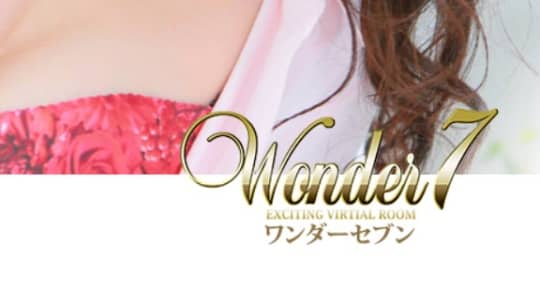 Wonder7(ワンダー7)