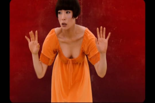 椎名林檎　おっぱい