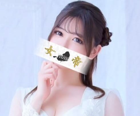 女の子