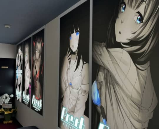 広島 セクキャバ 抜き