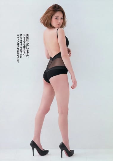筧美和子 おっぱい