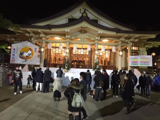 湊川神社