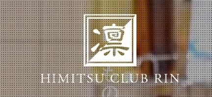 https://h-rin.com/