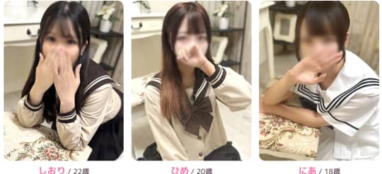 まつど女学園の女の子