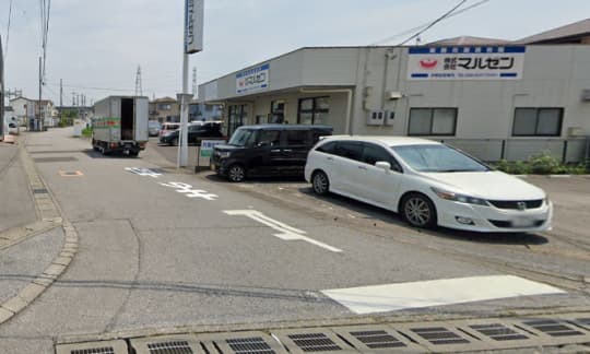 株式会社マルゼン