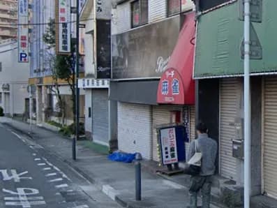 店舗外観