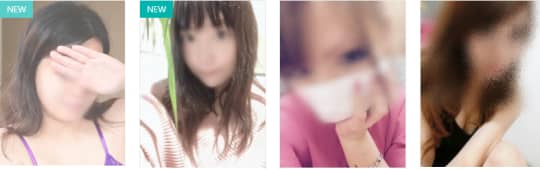 女性一覧