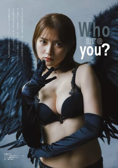 桃月なしこ エロ