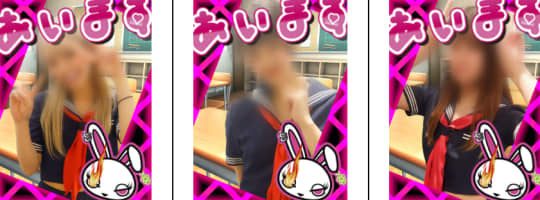 女性
