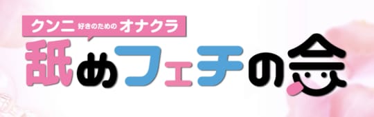 https://www.name-f.com/