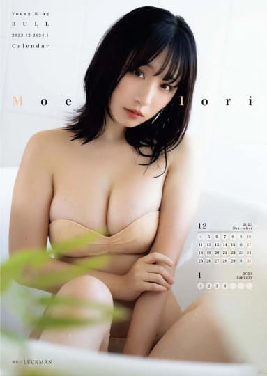 伊織もえ エロ