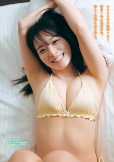 葉月くれあ エロ