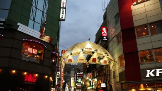 池袋駅前