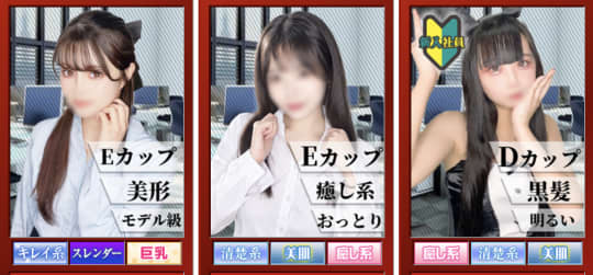 女の子画像