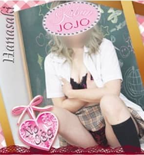 気分上々の女の子