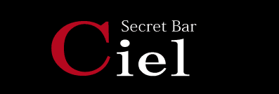 Secret Bar Ciel