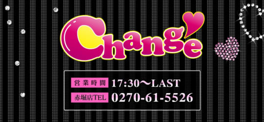 Change
