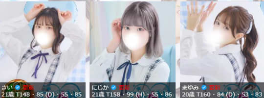 アイドル研究生のキャスト