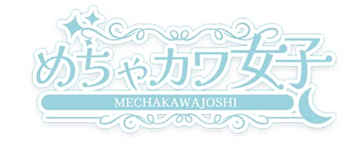 HPより