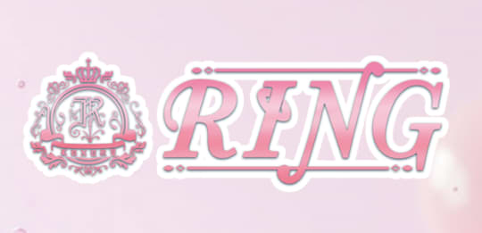 RING(リング)