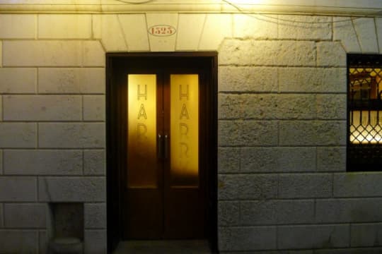 ベネチア　ヘミングウェイが通ったハーリーズバー