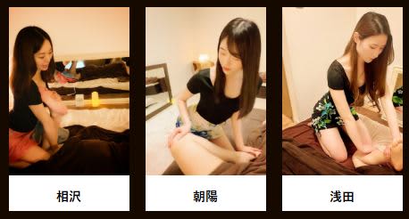 マヒナ赤坂