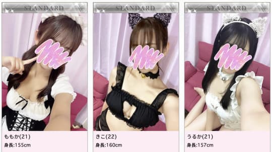 YUMEIRO(ユメイロ)