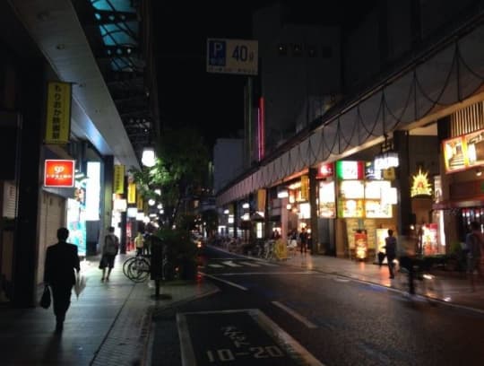 盛岡