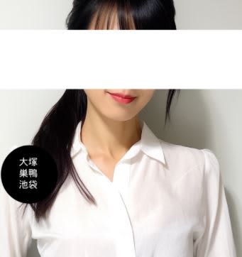 公式
